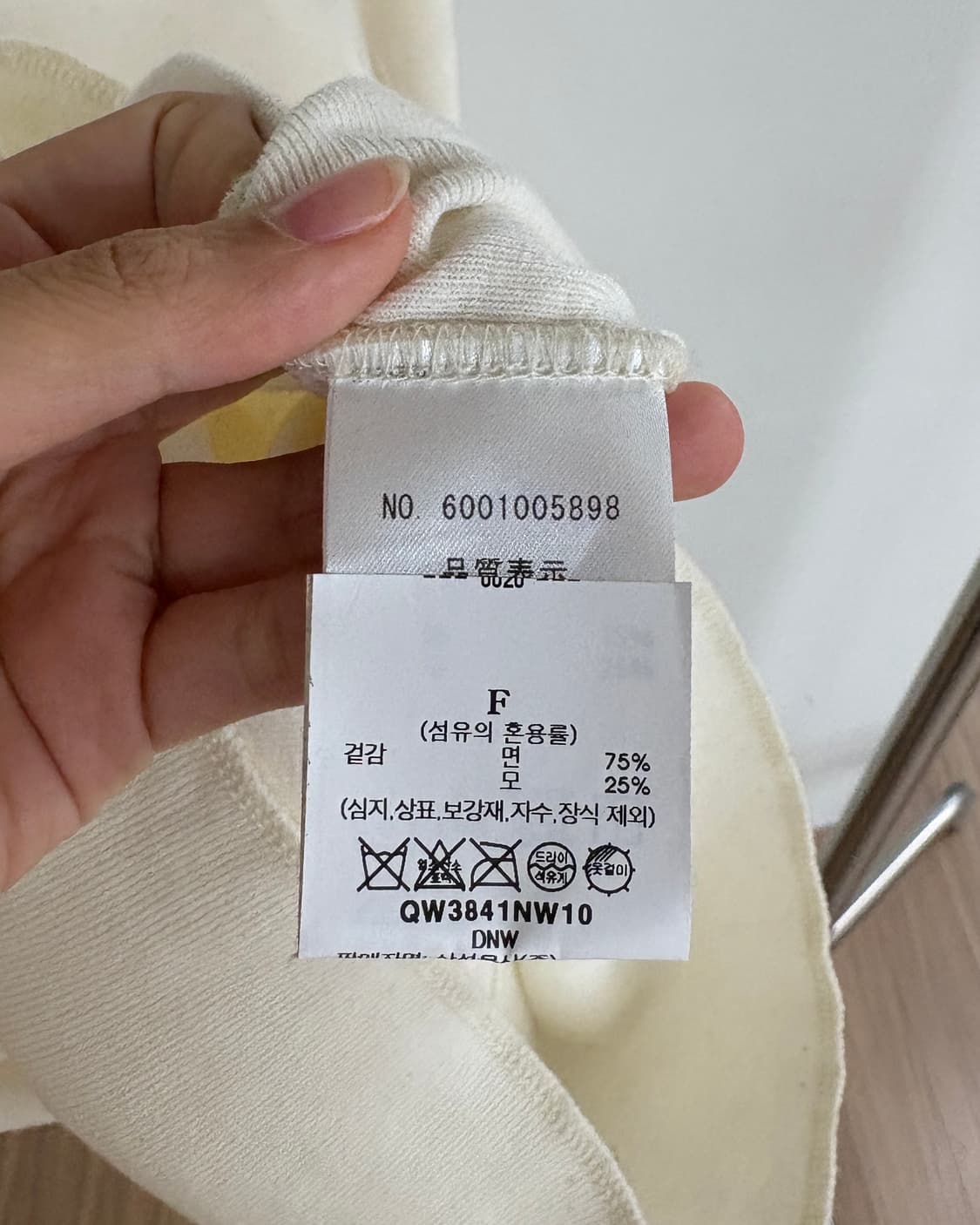 노워스 아이보리 핑거홀 롱 슬리브 상품이미지8