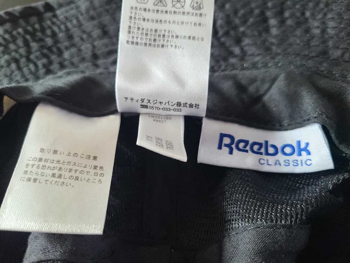 일본판 리복 버킷햇벙거지모자 고프코어 상품이미지10