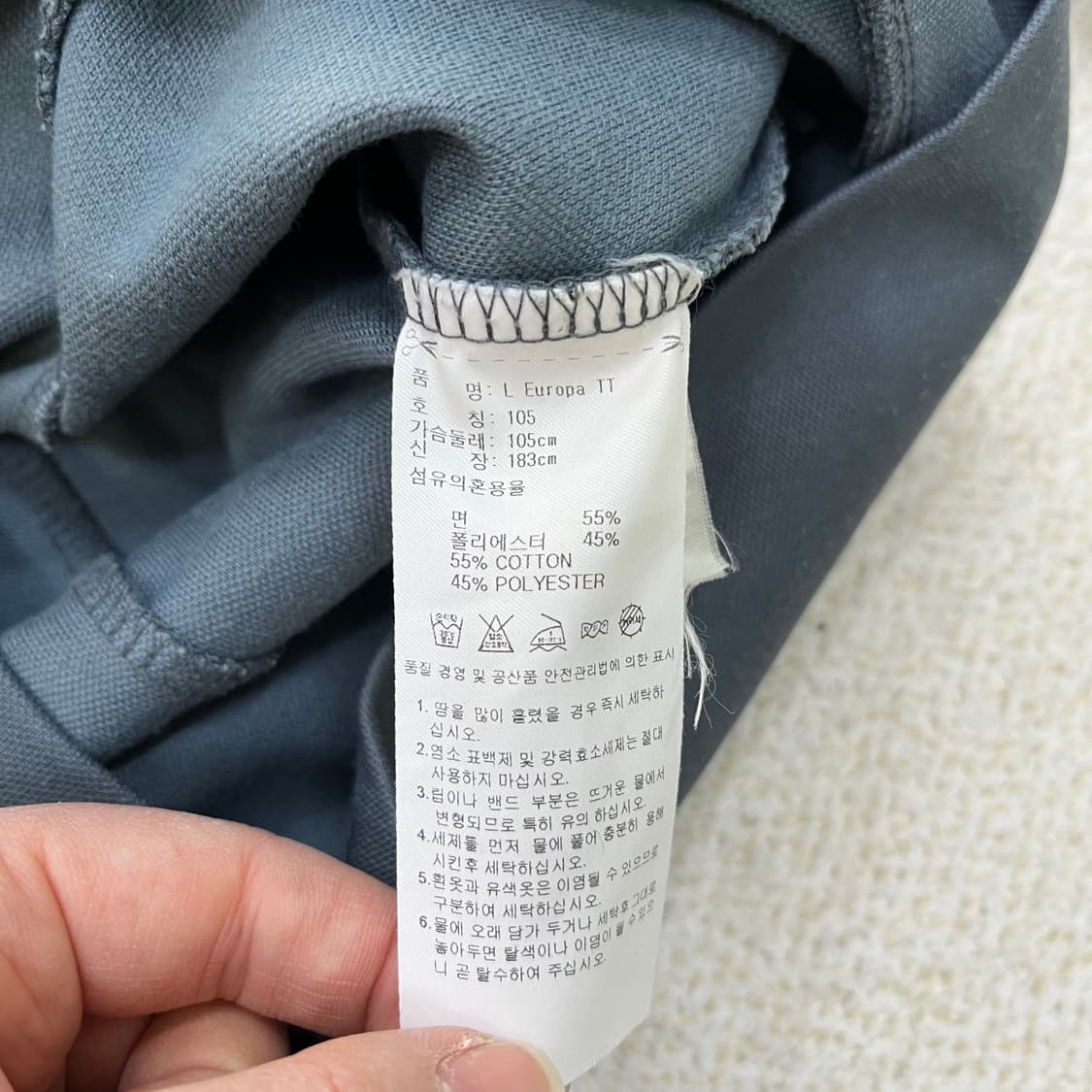 105 아디다스 트랙탑 져지 집업 0311M 상품이미지3