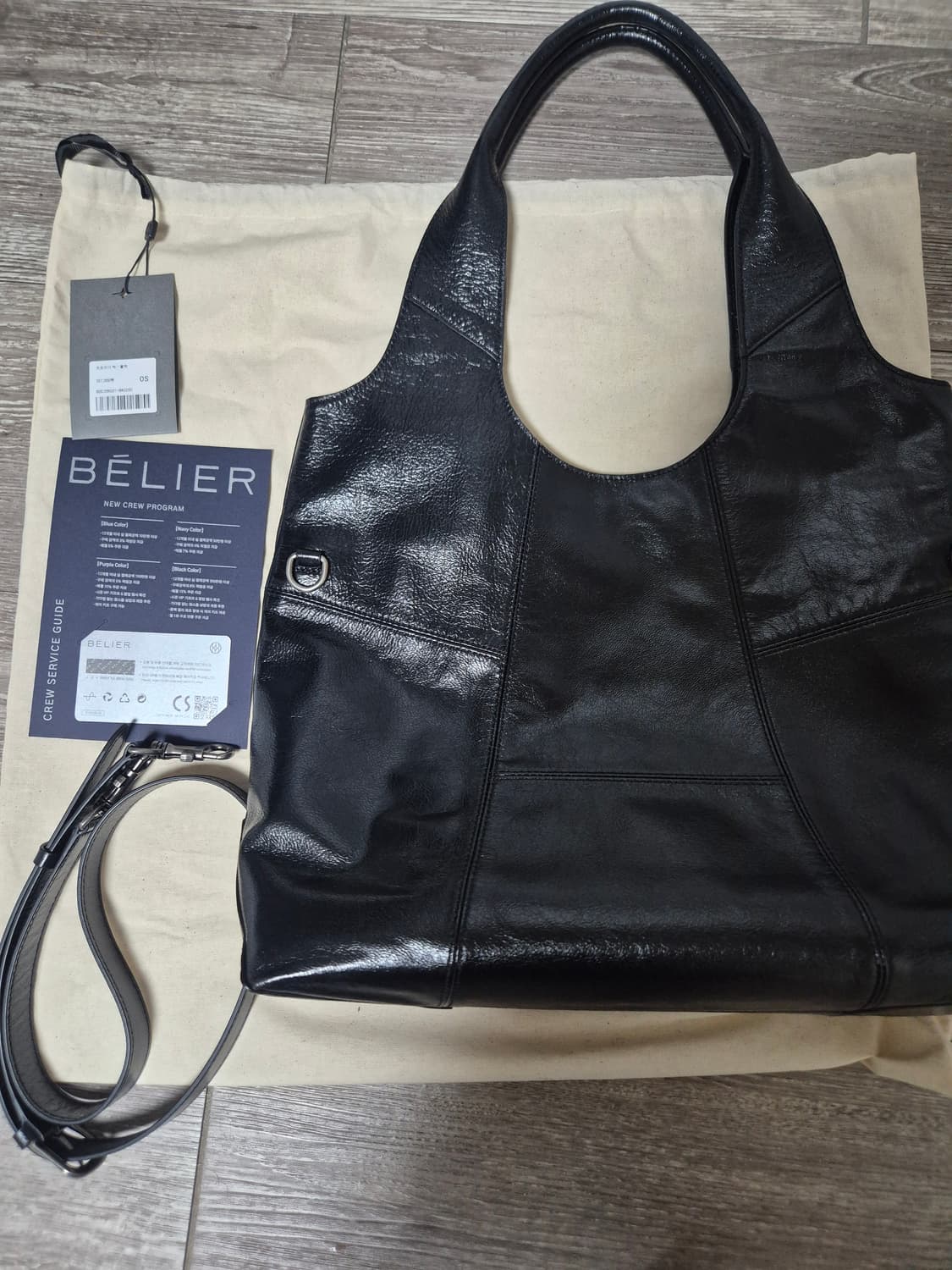 벨리에 프로치다백 블랙 상품이미지1