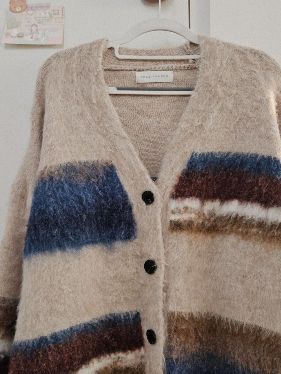 포포리 헤어리 니트가디건 상품이미지1