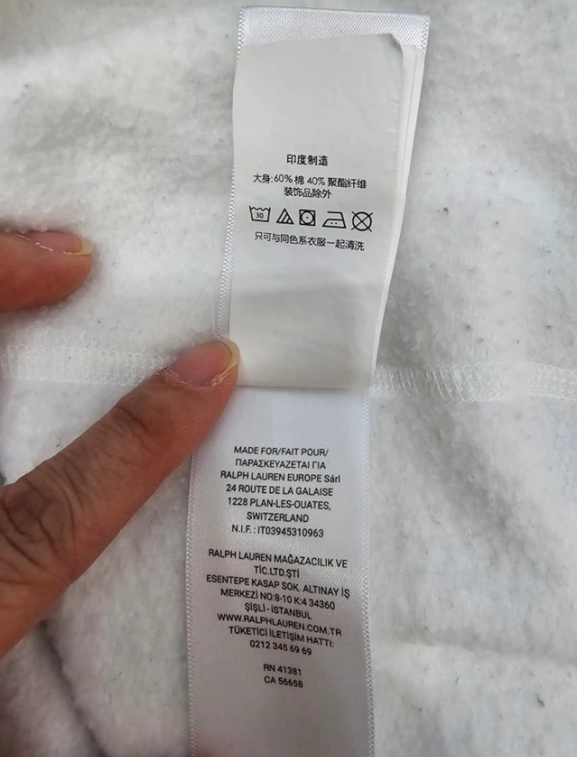 폴로 랄프로렌 맨투맨 티셔츠 105 상품이미지10