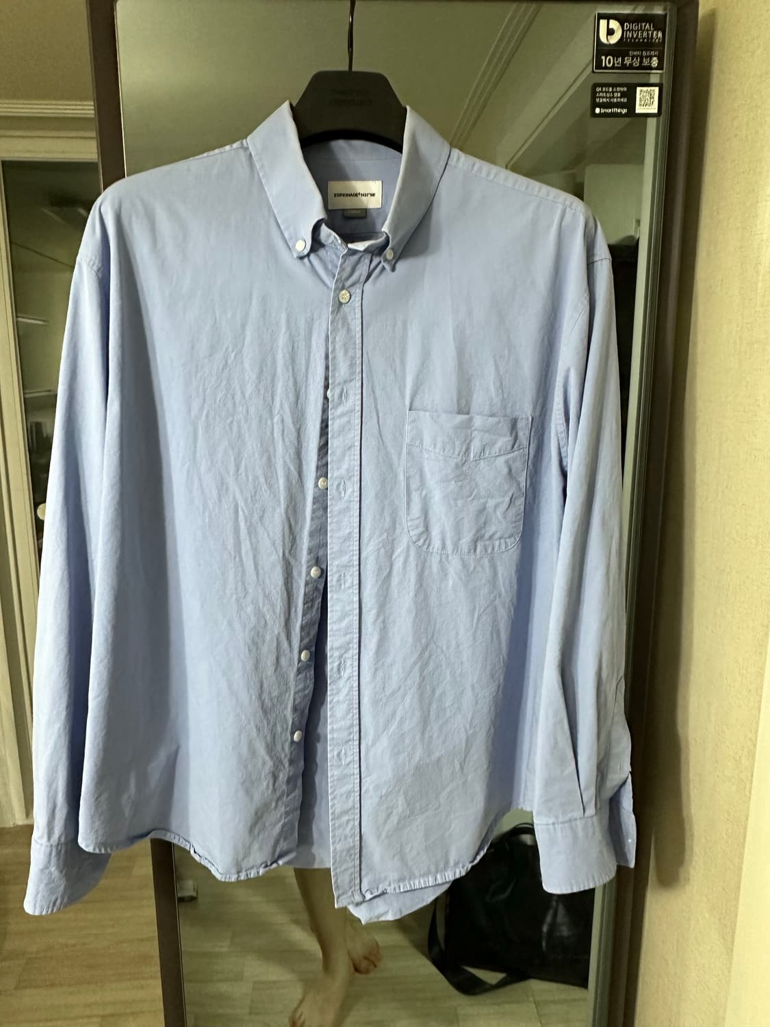 에스피오나지 릴렉스셔츠 블루 (L) 상품이미지1