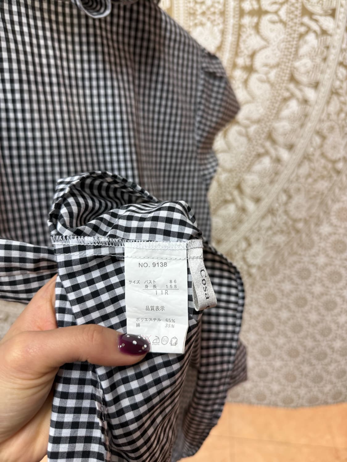 제페니즈 빈티지 셔링 체크 반소매 셔츠 (Z989) 상품이미지6