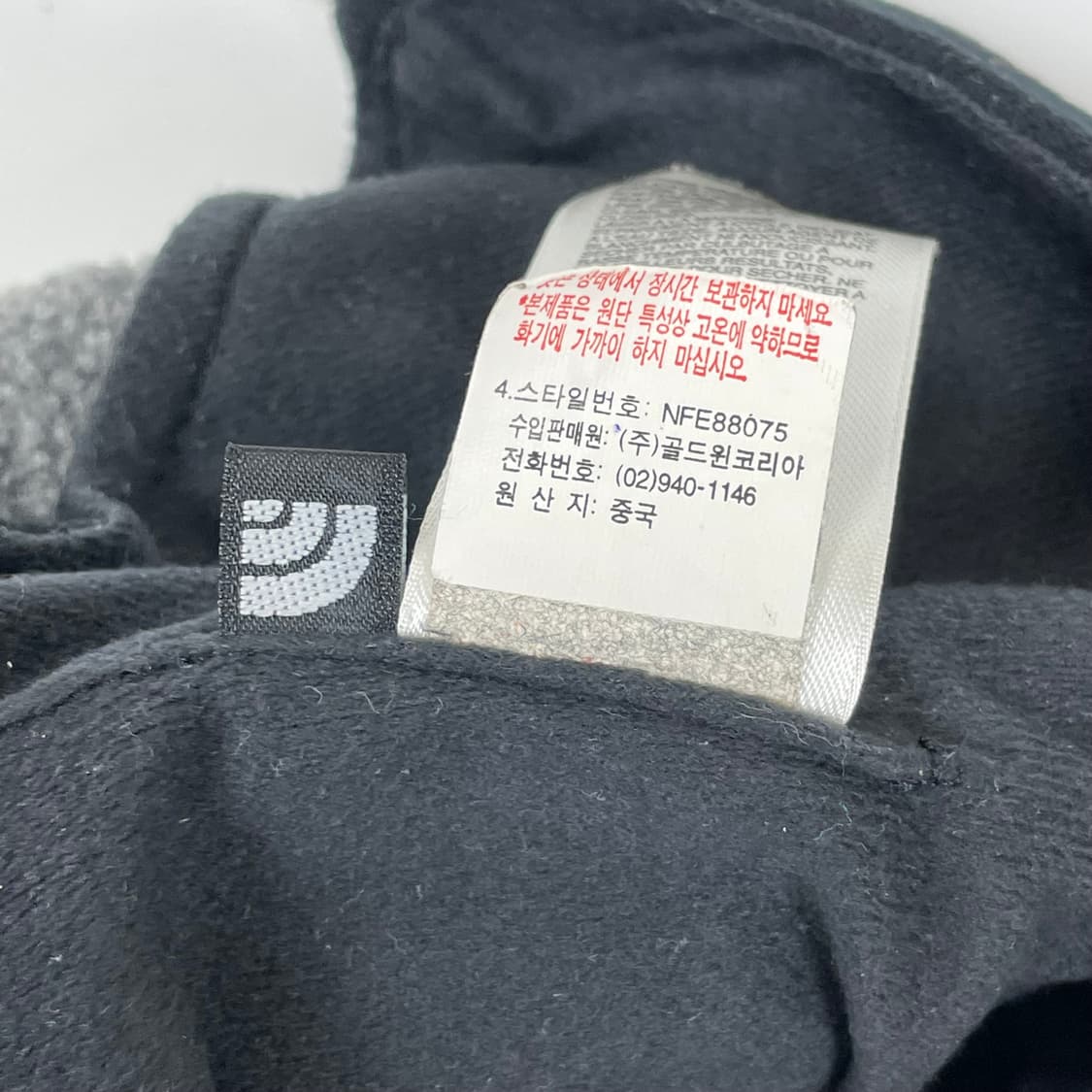 노스페이스 고어윈드스토퍼 플리스 비니 모자 상품이미지6