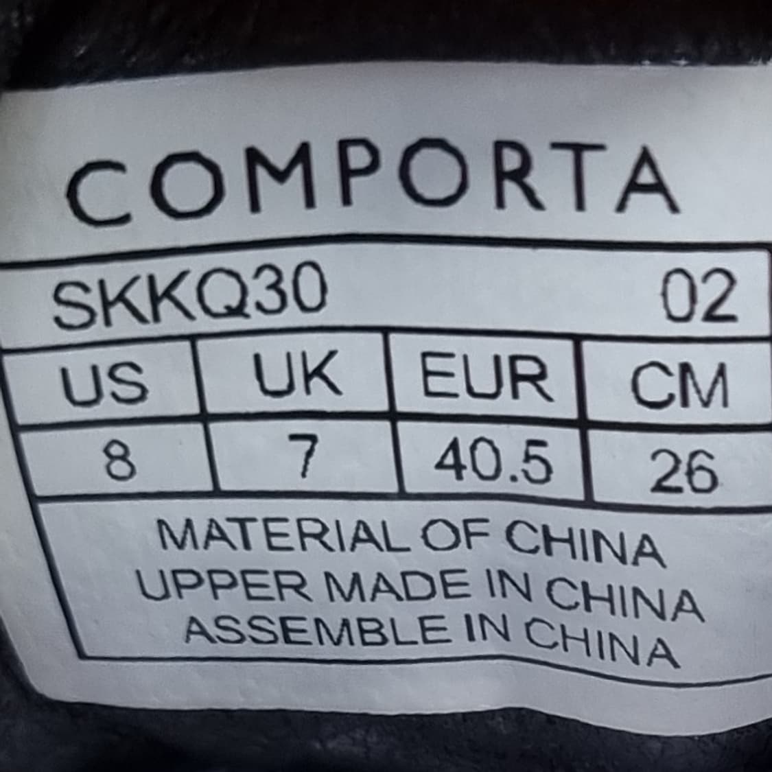 컴포타 COMPORTA 가죽 남성컴포트화260 상품이미지6