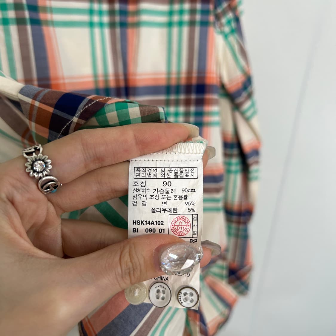 헤지스 여성 셔츠 남방 90 상품이미지4