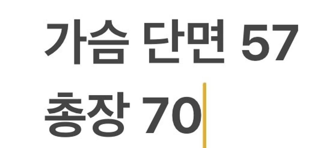 [정품/L] 나이키 후드 바람막이 자켓 b18 상품이미지8
