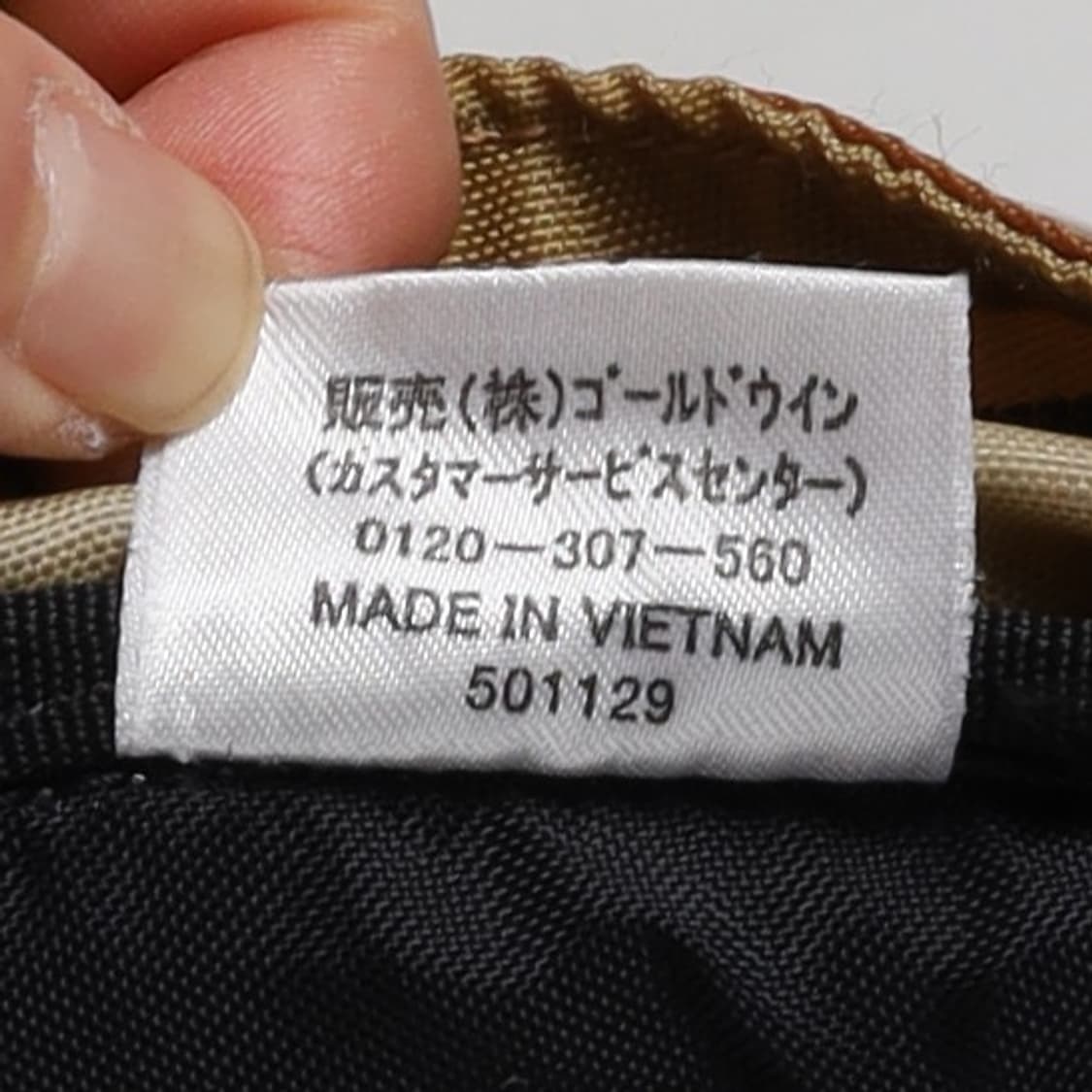 노스페이스 The North Face Hot Shot Mini Back  상품이미지9