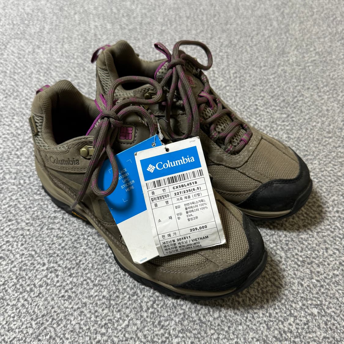 [정가 21만원 새상품] 컬럼비아 등산화 230 상품이미지2