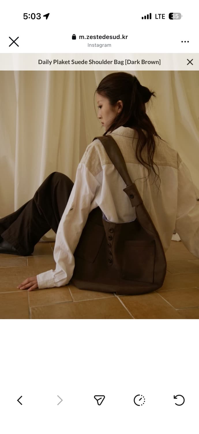 zeste de sud 가방 구합니다 상품이미지2