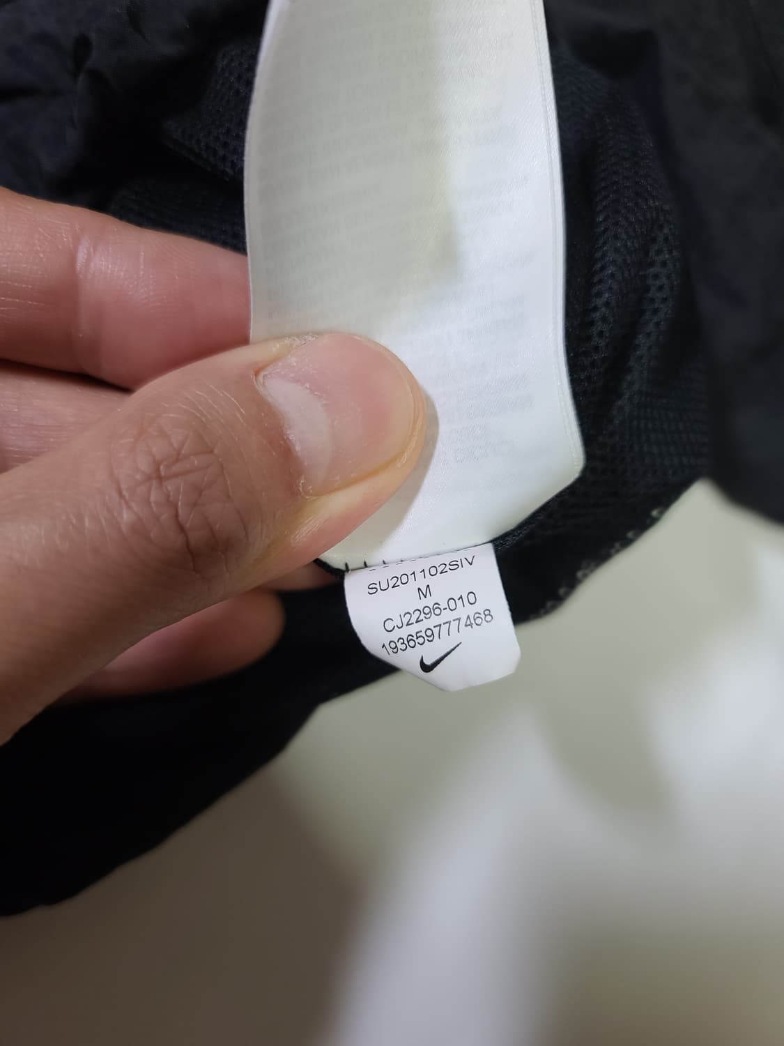 나이키 우먼스 바람막이(M사이즈) 상품이미지6