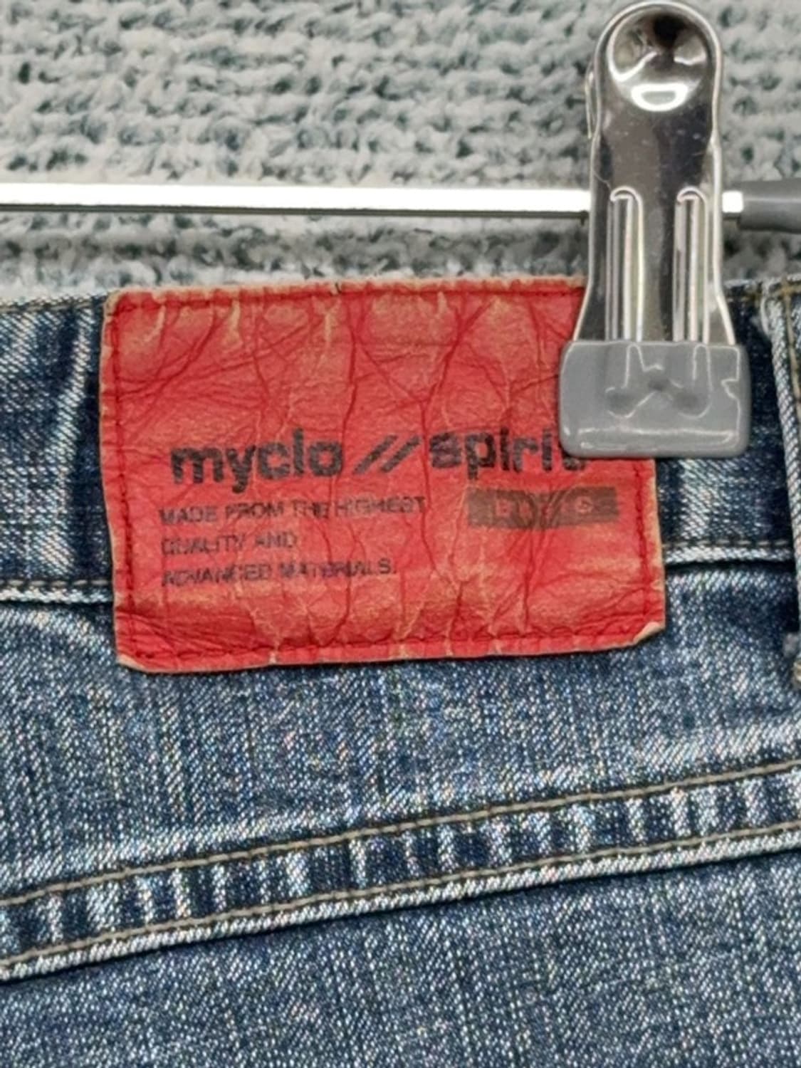 빈티지 자수 Y2K 부츠컷 데님 팬츠 M 상품이미지6