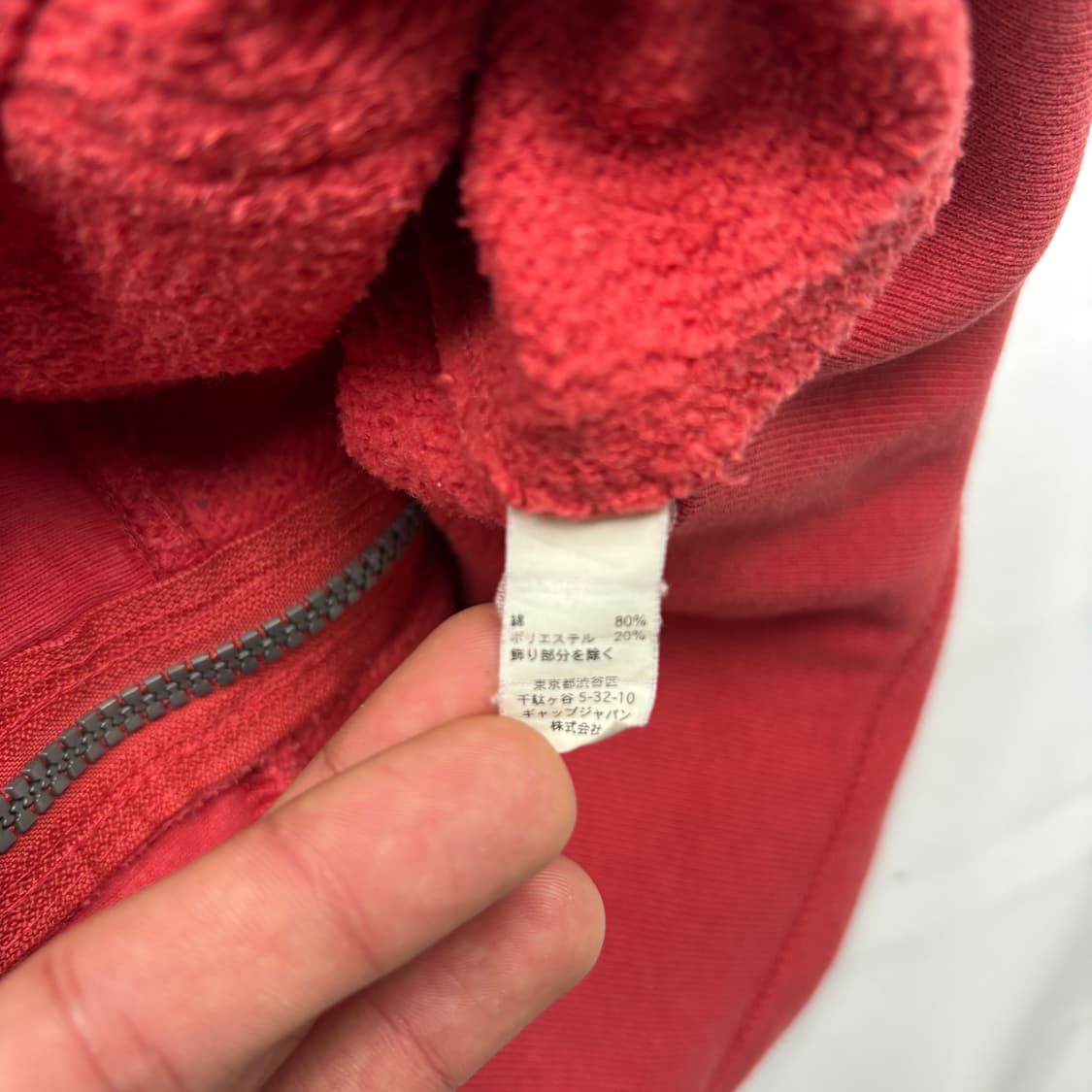 GAP 갭 y2k 레드 후드집업 S 상품이미지8