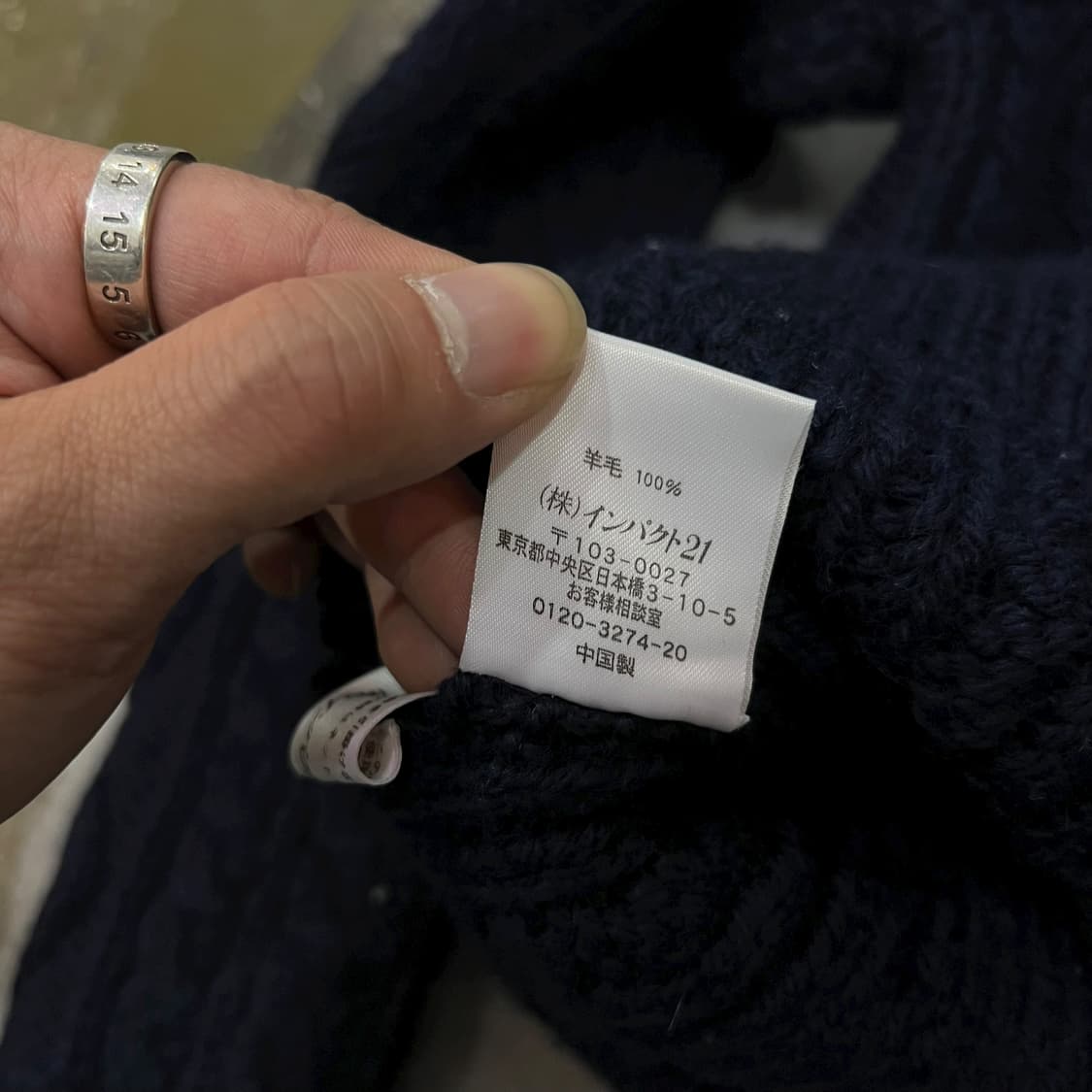  폴로랄프로렌 터틀넥 니트 y14000 상품이미지8