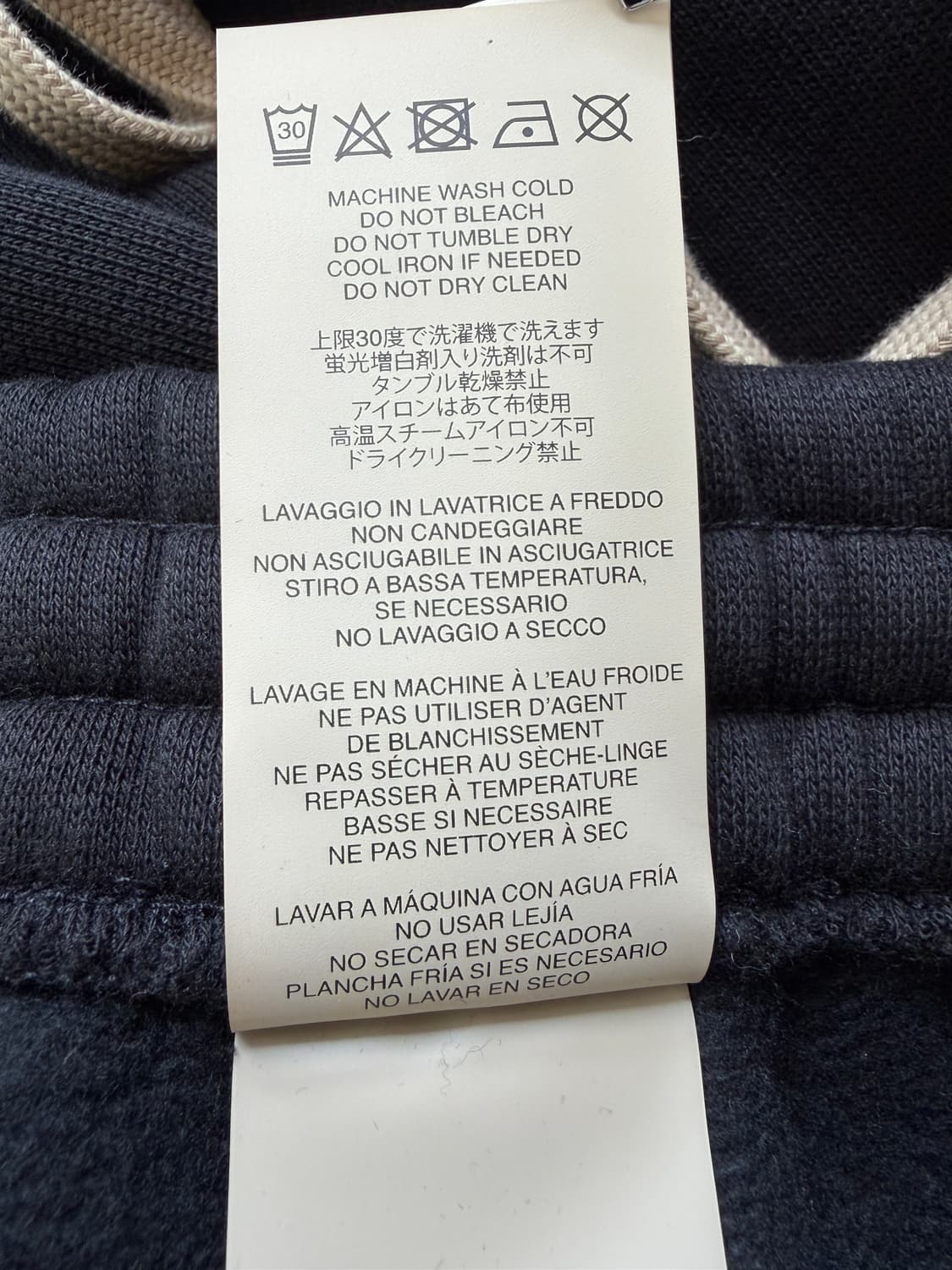 피어오브갓 8th 플리스 스웻  포럼팬츠 블랙 7th 이터널 FOG 상품이미지9