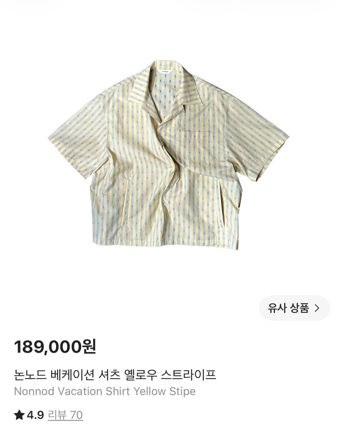(2)논노드 베케이션 셔츠 옐로우 상품이미지1