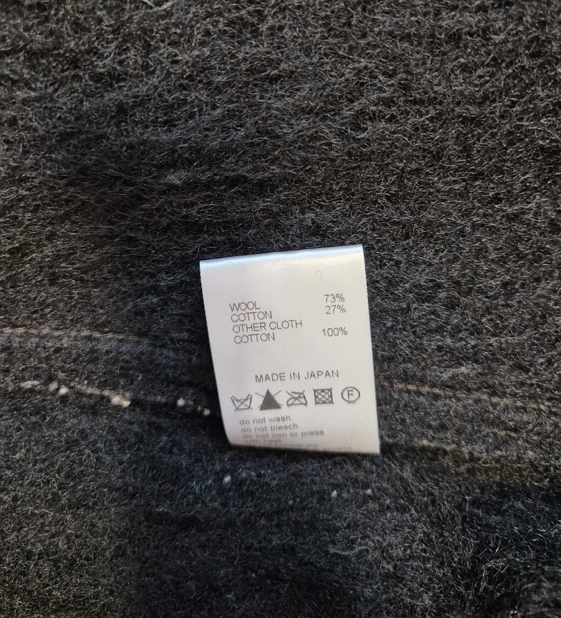 브라운스비치 BB 자켓 (40) 상품이미지7