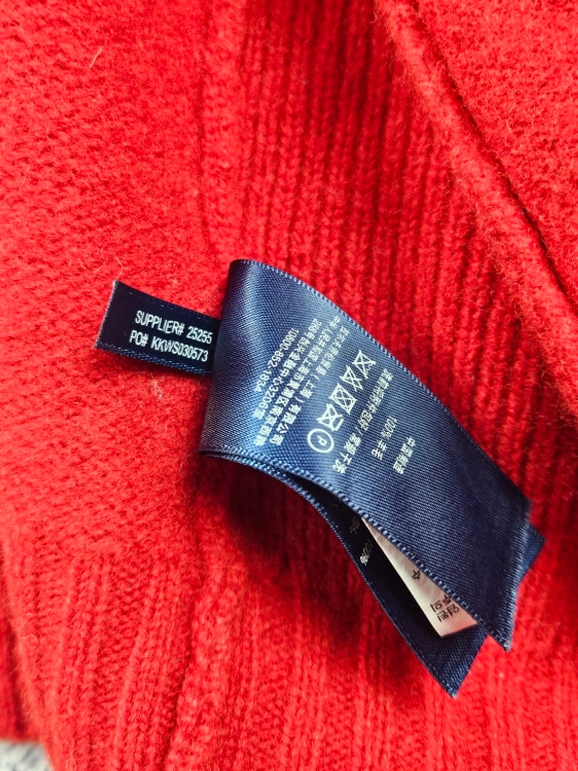 폴로랄프로렌 빅 포니 하이넥 풀 집업 니트 ( L ) / 10660 상품이미지9