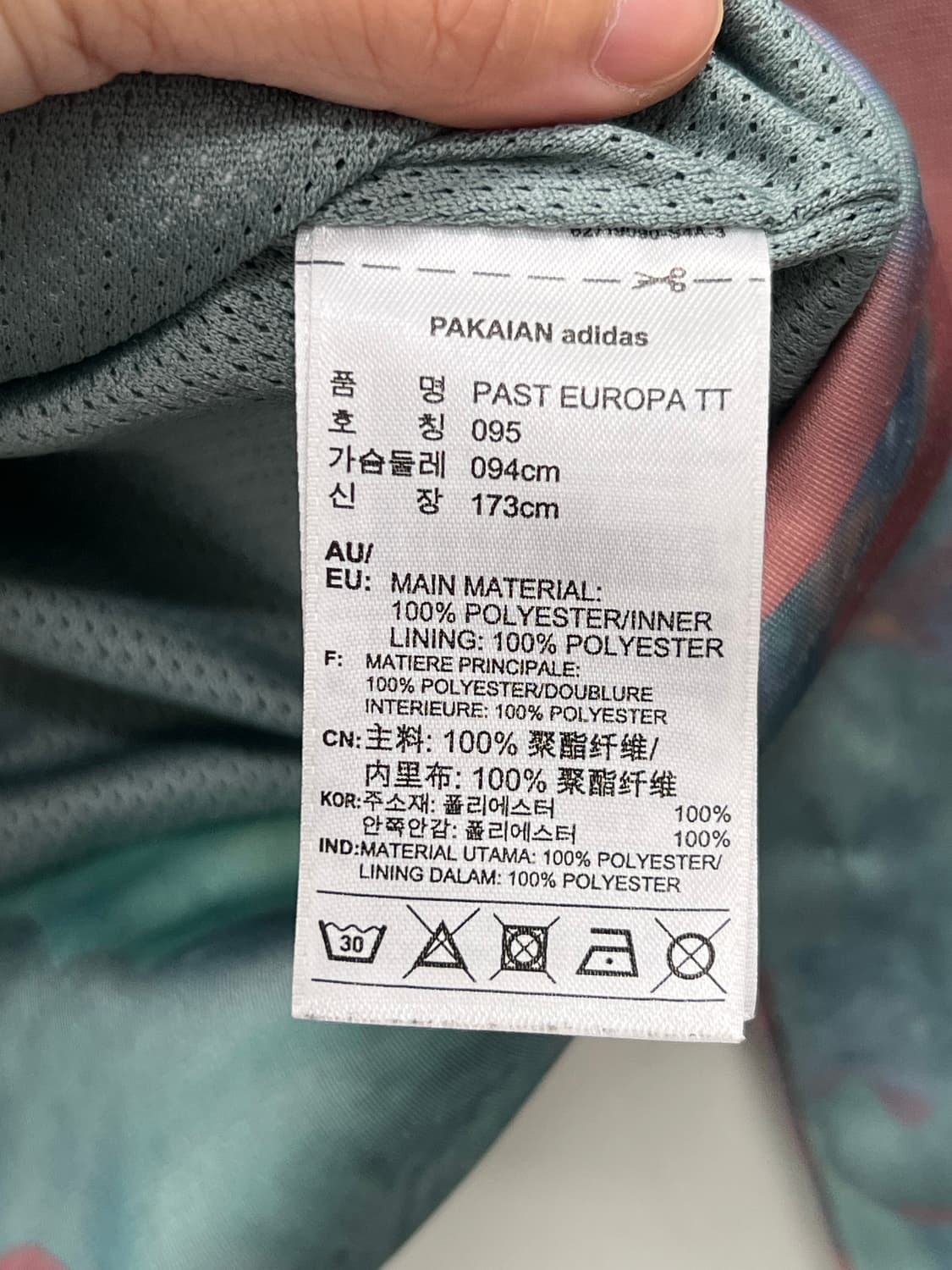 아디다스 타이다이 희귀져지  상품이미지5