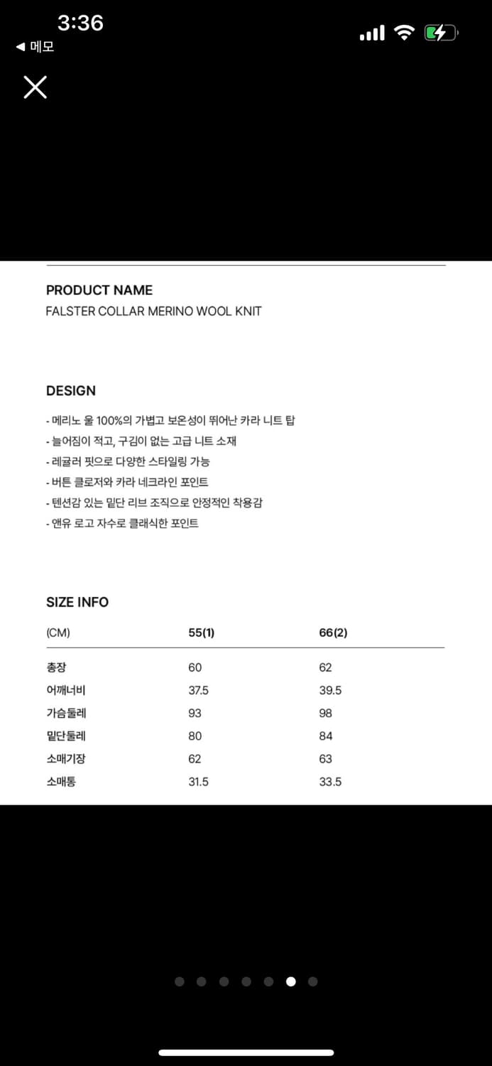 로드존그레이 원턱 버뮤다 팬츠 상품이미지3