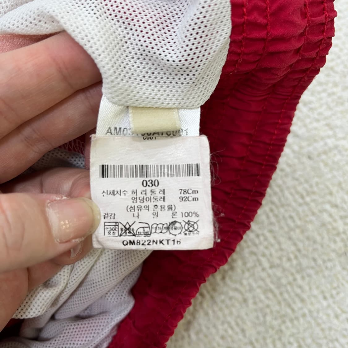 S 메종키츠네 여성 스윔 쇼츠 0317M 상품이미지4