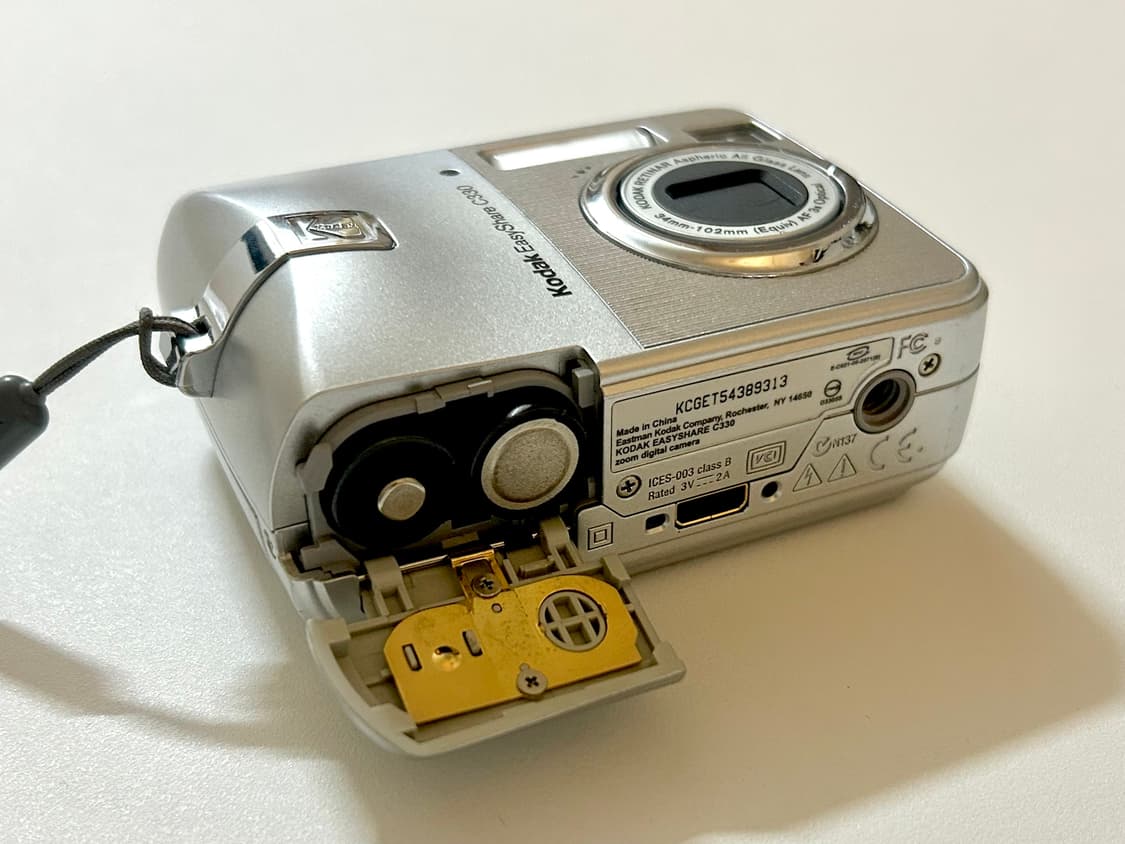 코닥 이지쉐어 C330 디카 판매 (작례 O) 상품이미지10