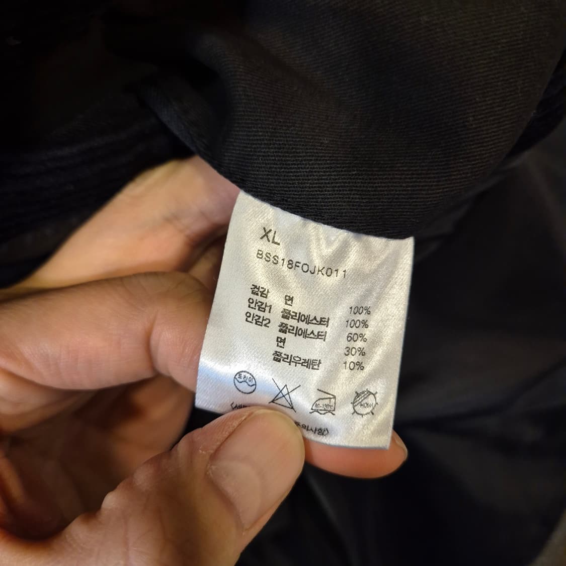 XL(착샷잇음) 네이비 클레식핏 코듀로이 블레이져  상품이미지5