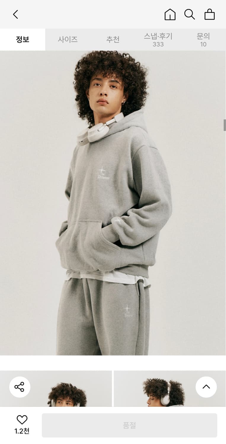 더 드리머 중량담요 후드티 상품이미지3