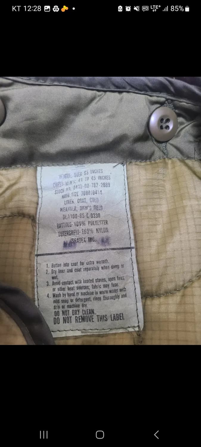 M65 필드 우드랜드 라지 숏 상품이미지3