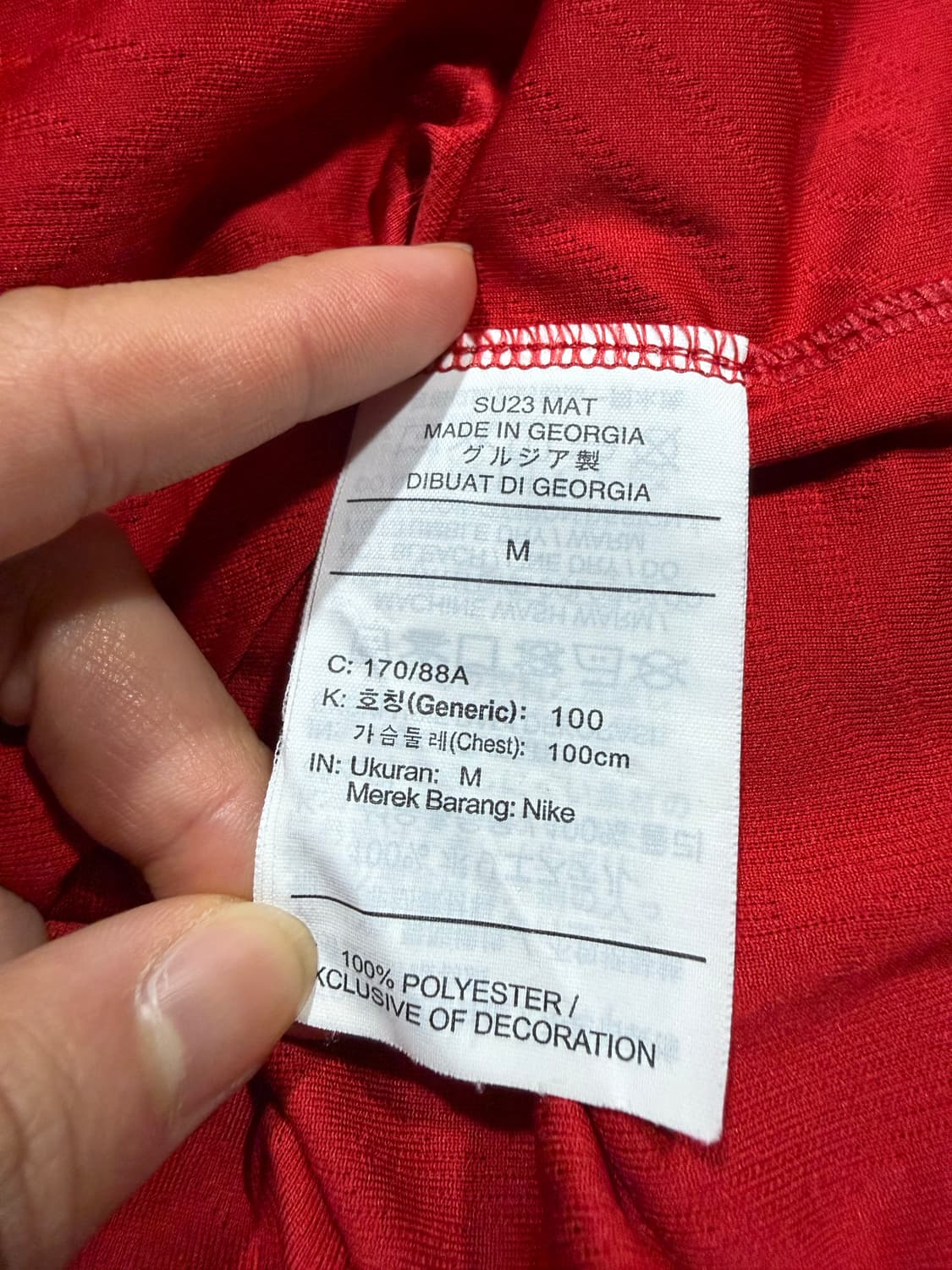 Nike 23-24시즌 리버풀 노마킹 어센틱 유니폼 상품이미지5