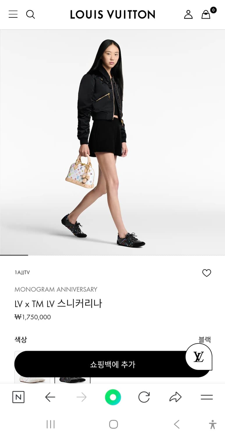 루이비통 무라카미 다카시 스니커리나 상품이미지1