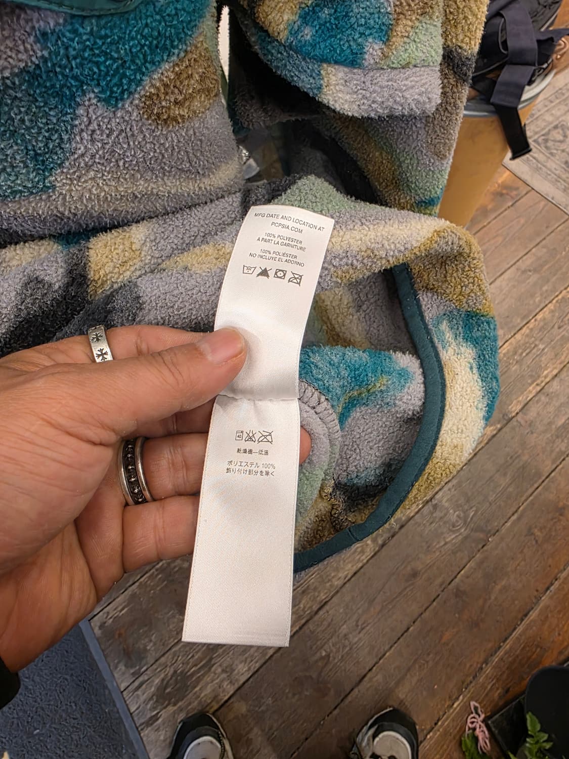 Z-530 파타고니아 신칠라  상품이미지7