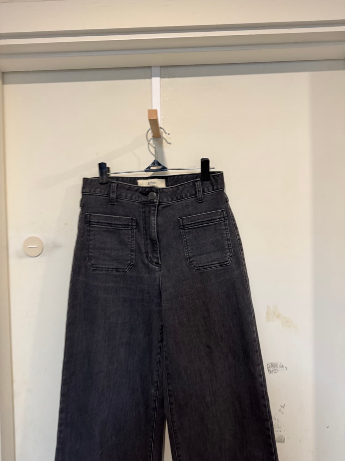 아떼바네사브루노 블랙데님 상품이미지4