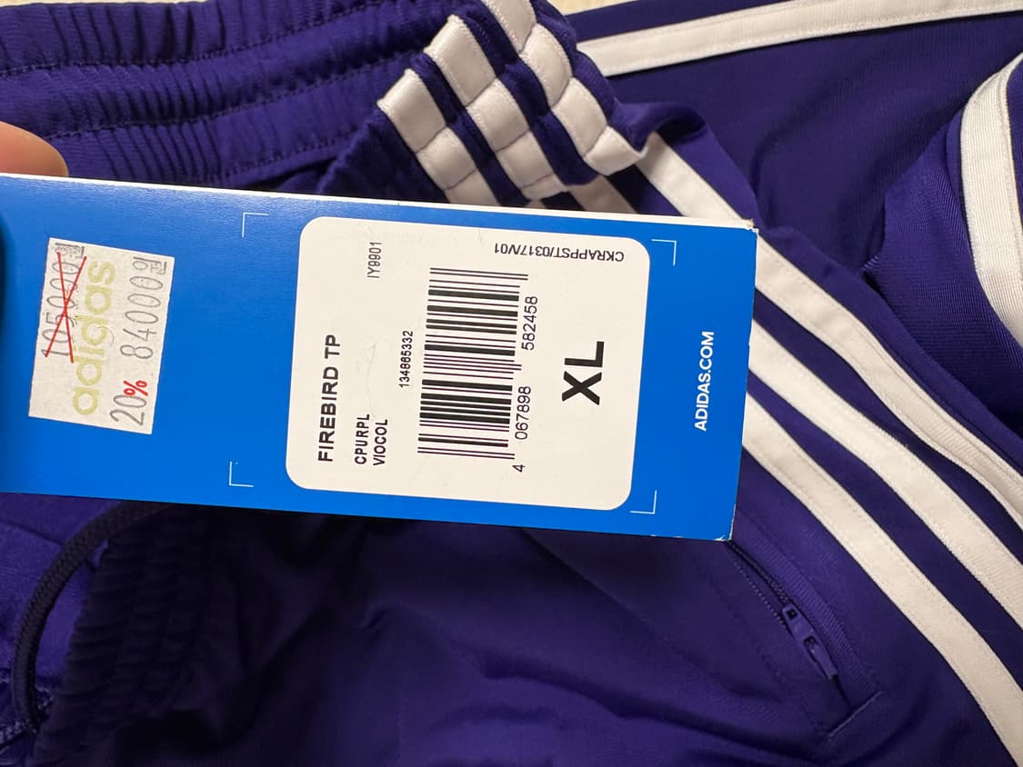 파이어버드 팬츠 상품이미지2