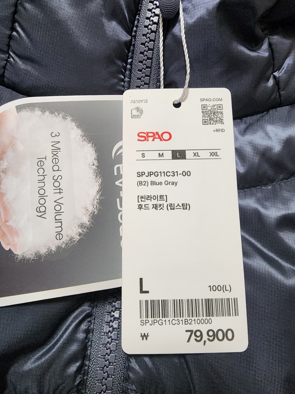 스파오씬라이트후드경량패딩점퍼L 상품이미지9