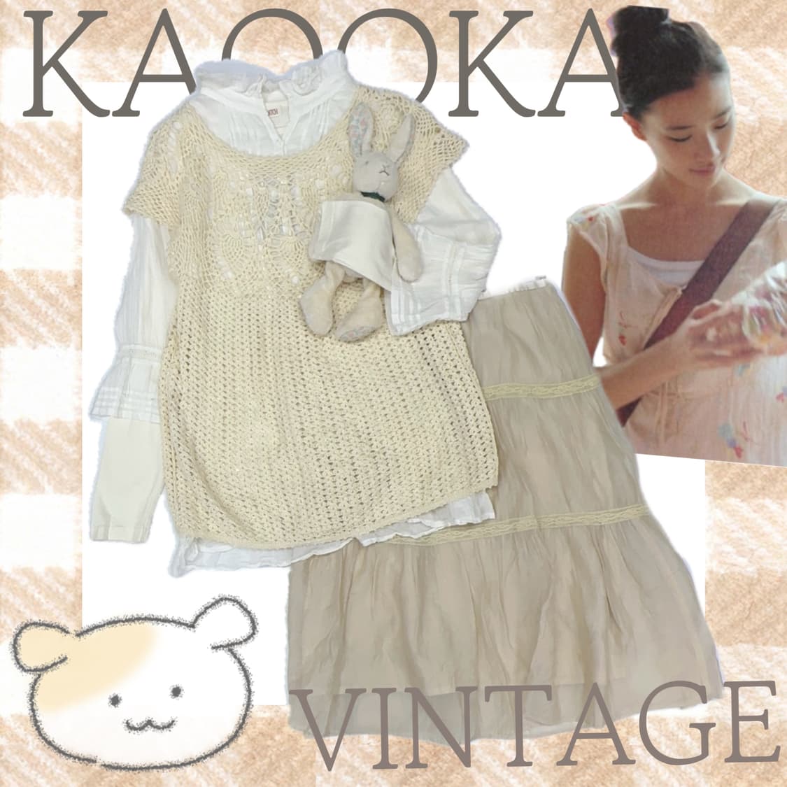 🤎하구미의 페어리 라떼갸루 코디세트🤎러블리 모리걸 레이스 블라우스  상품이미지1