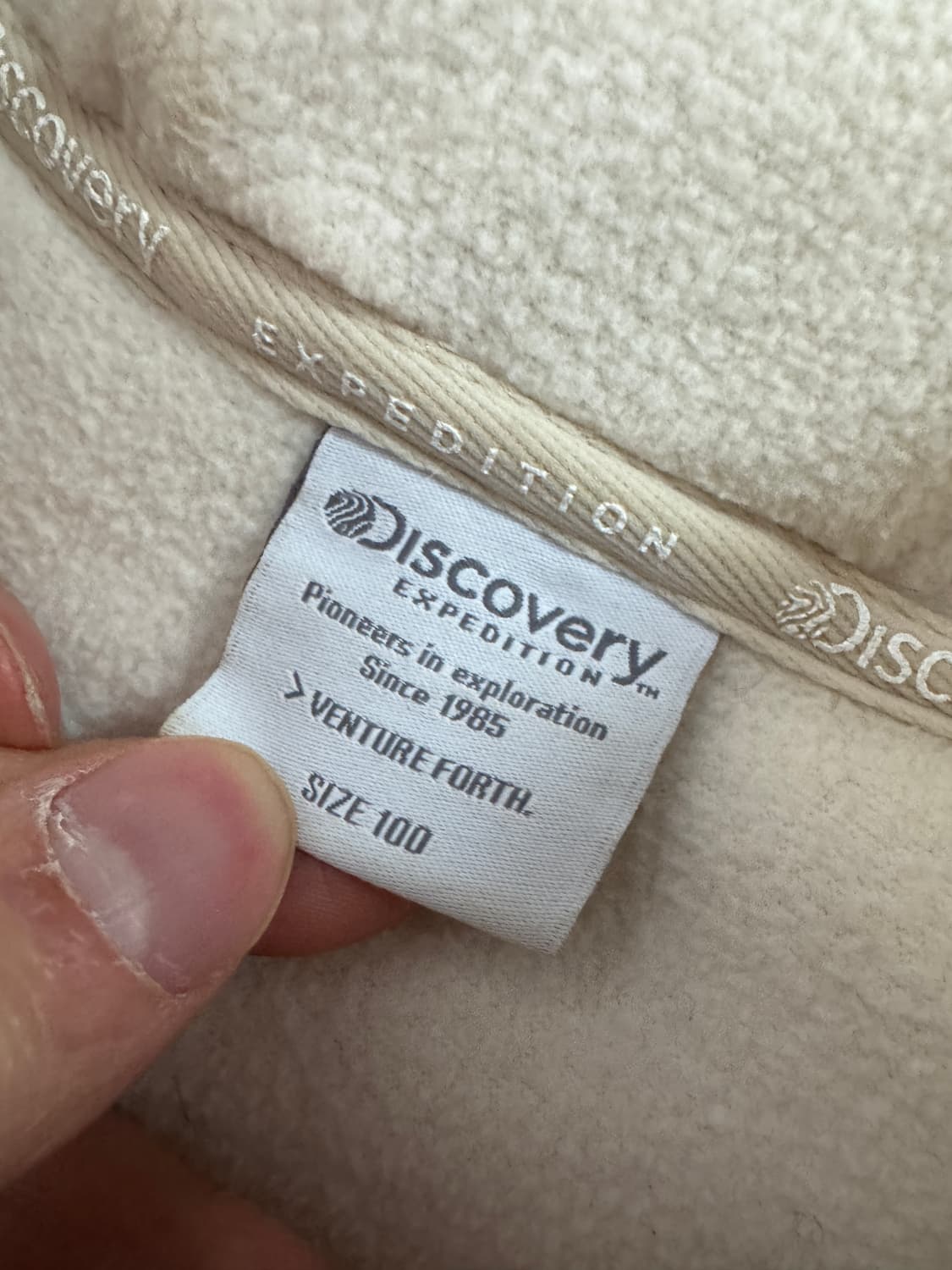 여성 디스커버리 뽀글이 후드 플리스 자켓 L 상품이미지3