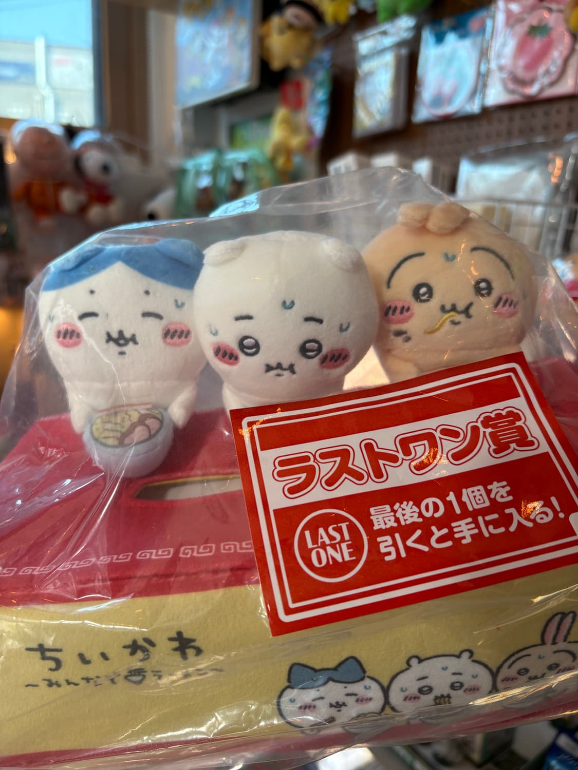 치이카와 라스트원상 라멘 각티슈 커버 상품이미지1