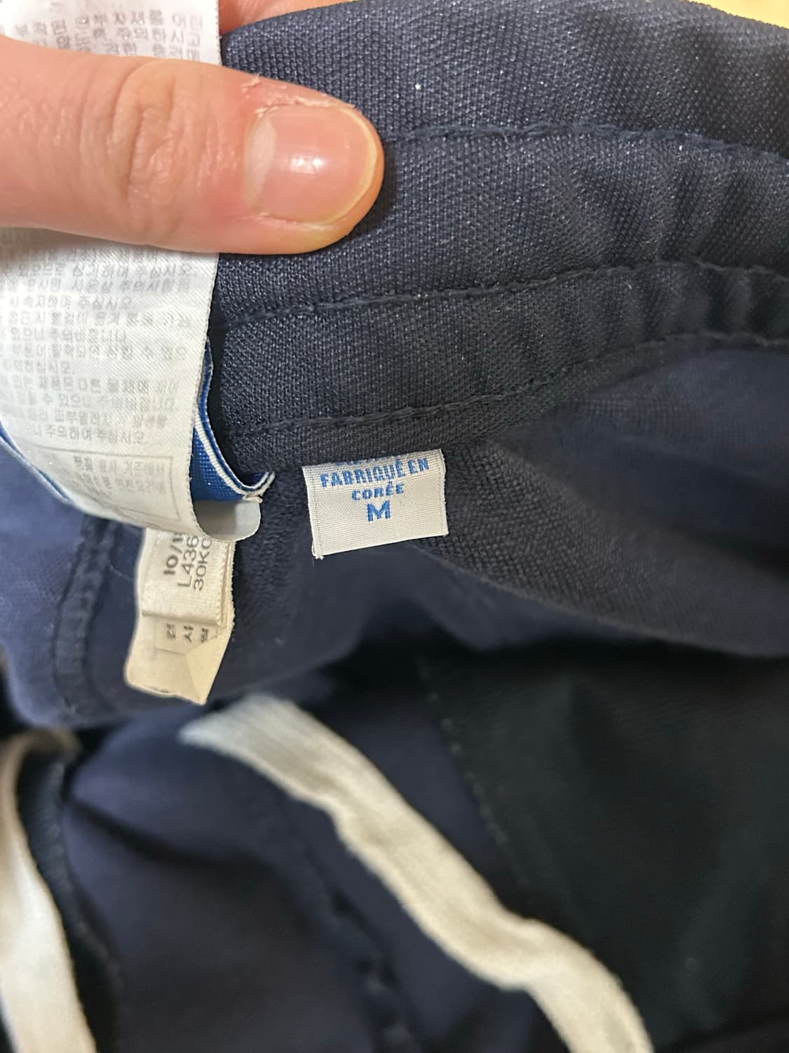 아디다스 파이어버드 남색 트랙팬츠 상품이미지4