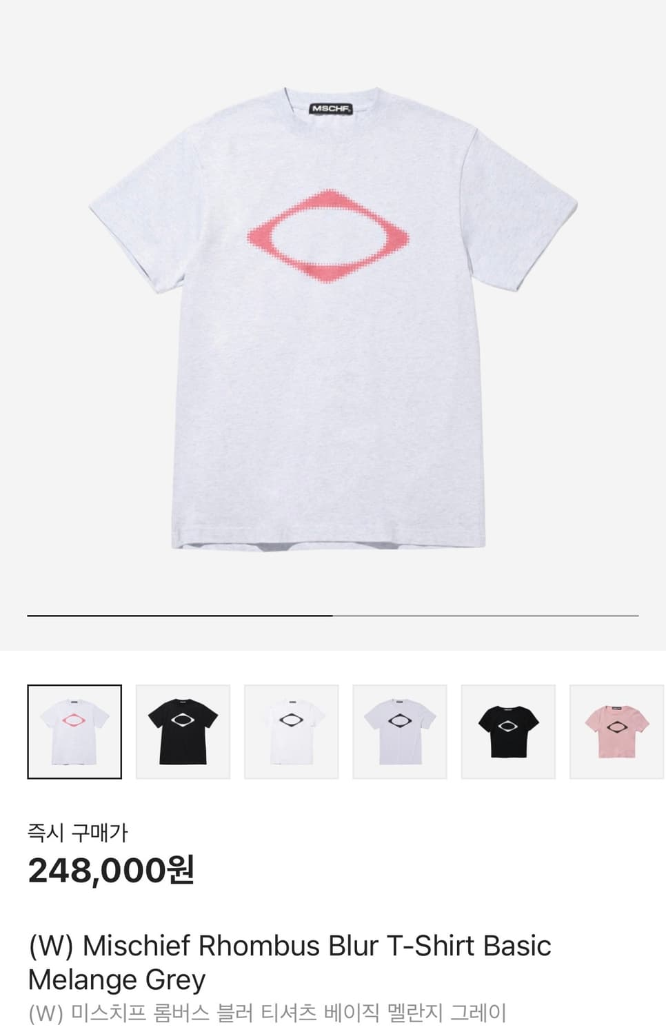 미스치프 반팔 상품이미지1