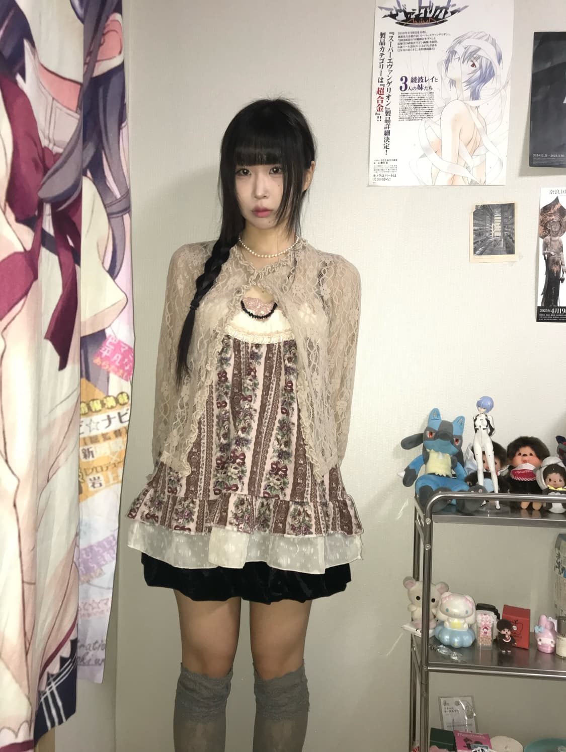 엑시즈팜 모리 러블리 레이스 코디세트 상품이미지2