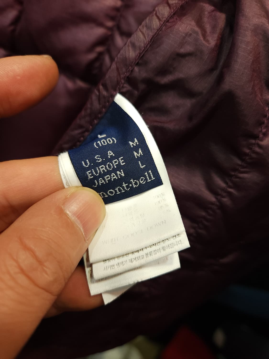 몽벨 1000필 구스 경량 패딩 점퍼
​
 상품이미지6