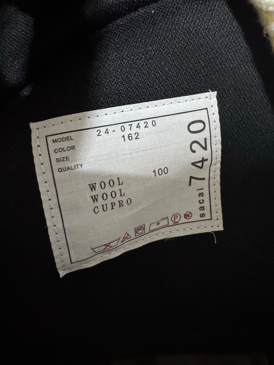 2 사카이 블레이저 패널 가디건 상품이미지8