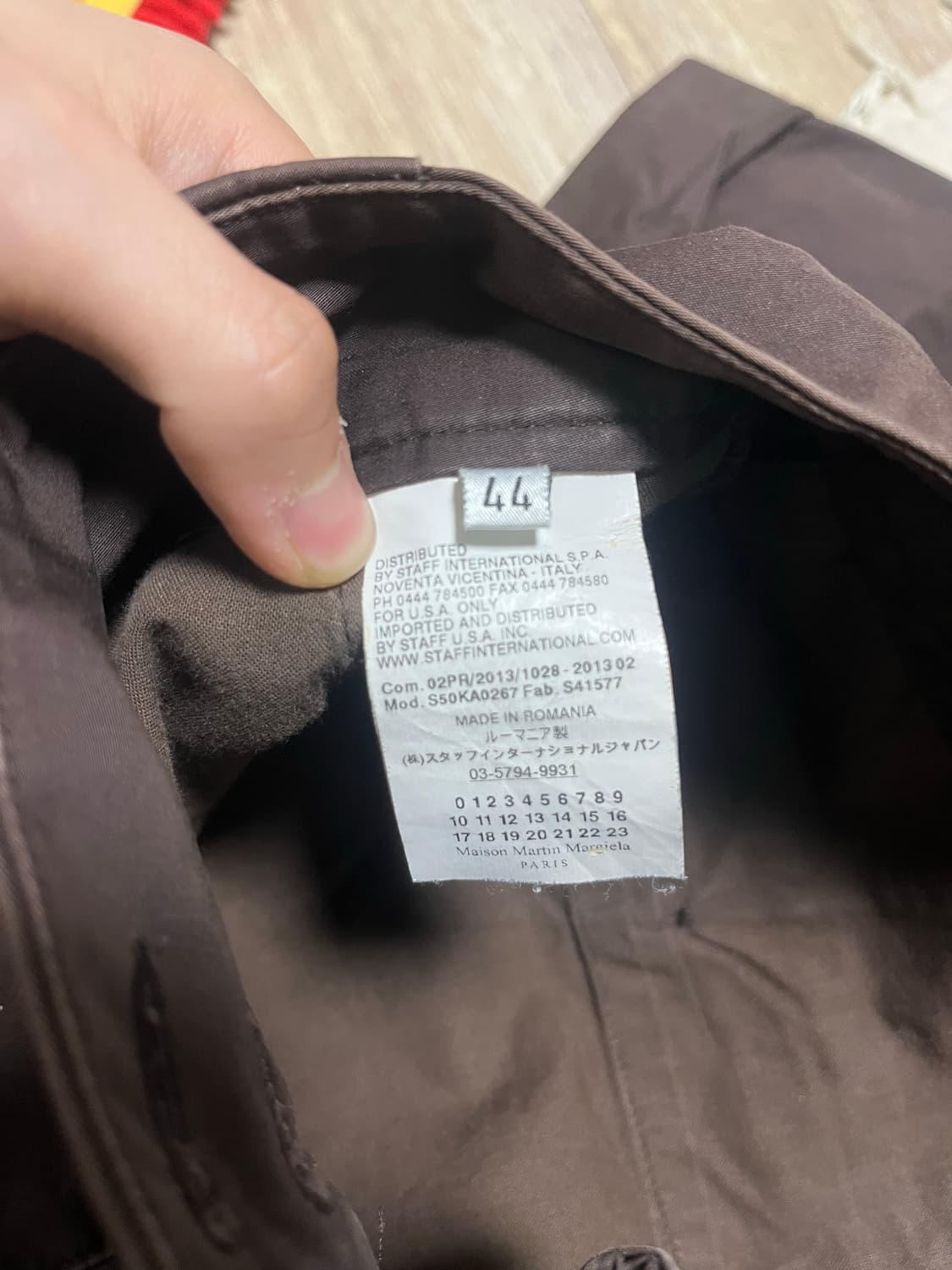 마르지엘라 맥퀸팬츠 44 브라운 상품이미지6