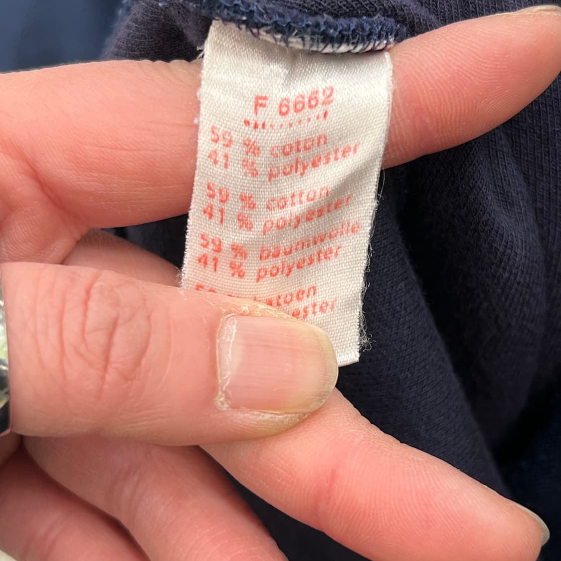 라코스테 로고 트랙탑 r3228 상품이미지7