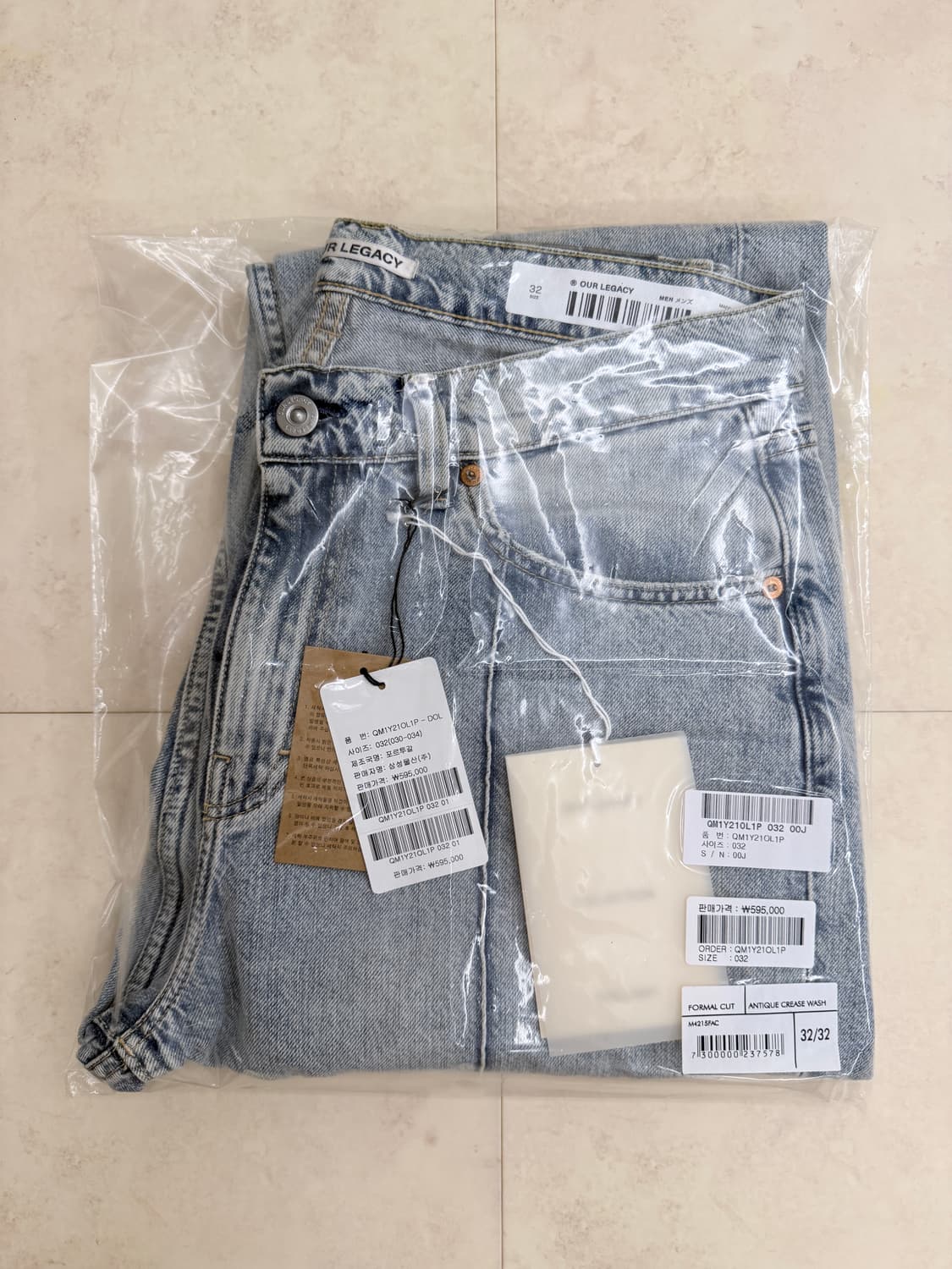 [32] 아워레가시 포멀컷 엔틱 크리즈 워시 데님 상품이미지1