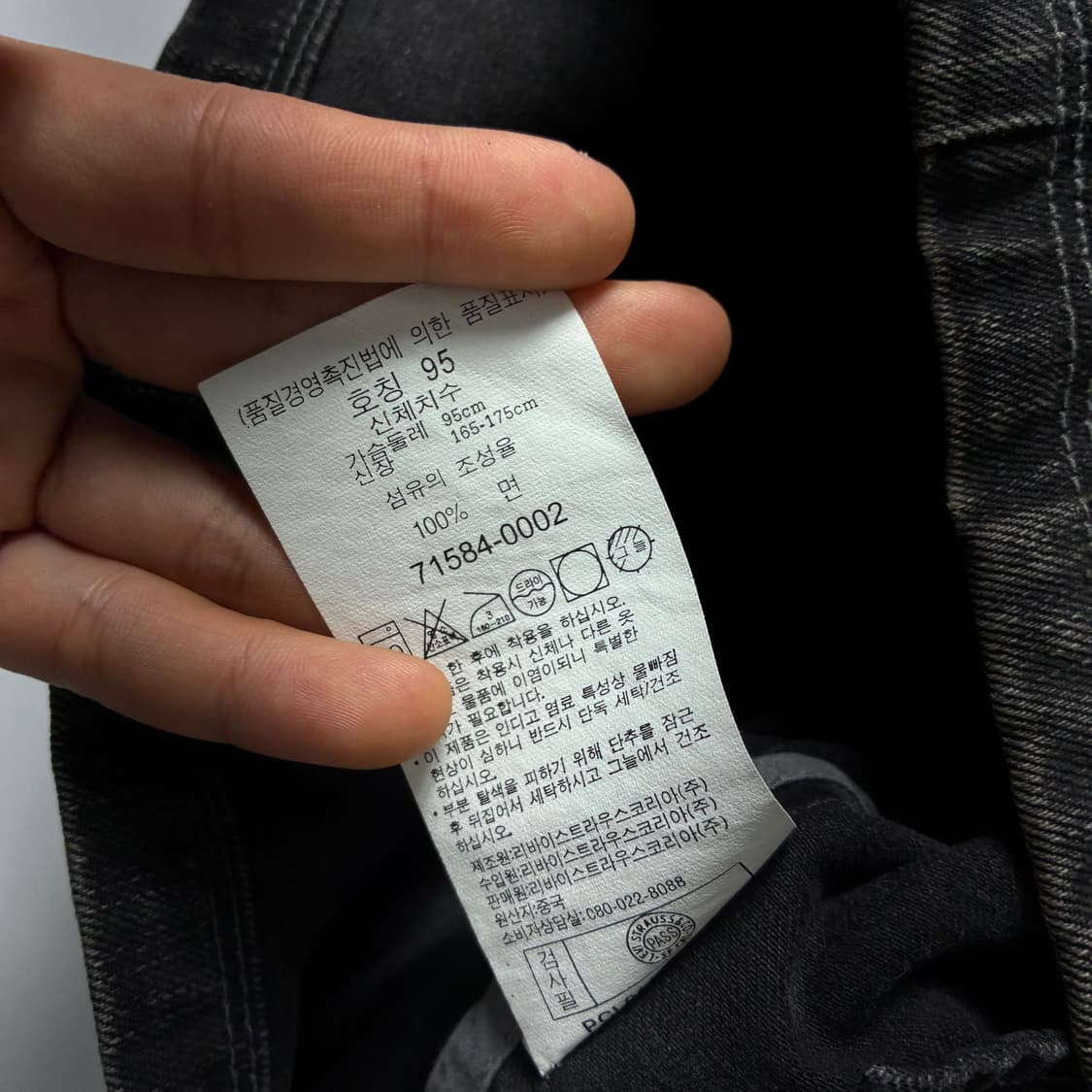 Levi's 리바이스 앤지니어드 진 흑청 본패치 데님 자켓 상품이미지8