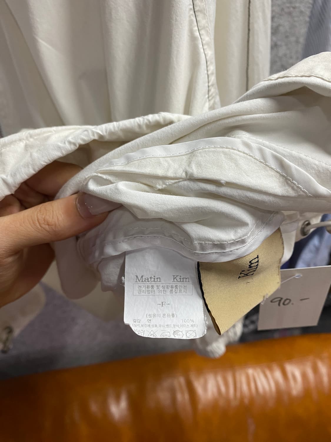 마뗑킴 코팅 나일론 바람막이 자켓 아이보리 B5143 상품이미지5
