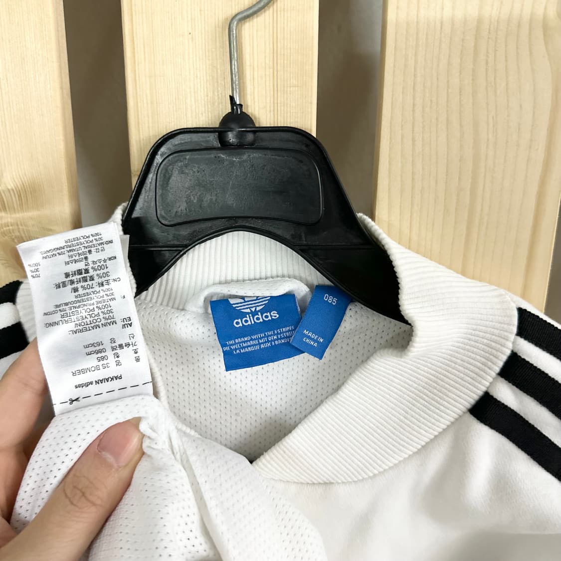 (S) 아디다스 화이트 빅로고 봄버 자켓 트랙탑 상품이미지5